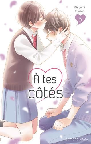 À tes côtés