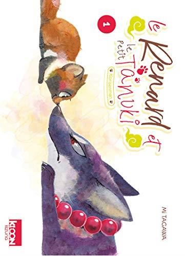 Le Renard et le petit tanuki